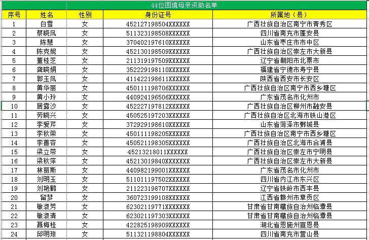 1664247053110115.jpg 111.jpg