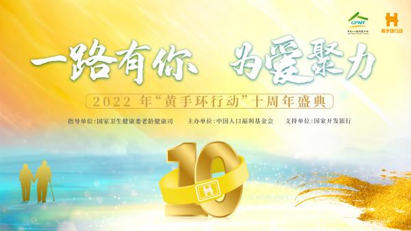 1666146896959226.jpg 海報.jpg