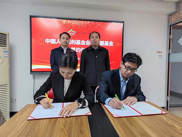 1668157844140617.jpg 簽字111111111.jpg