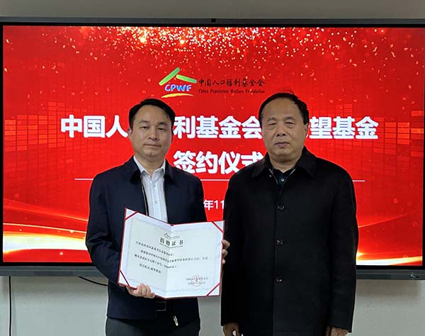 1668157923194400.jpg 證書(shū)1111.jpg