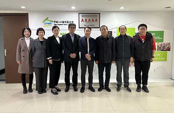 1668157986444233.jpg 合影222222.jpg