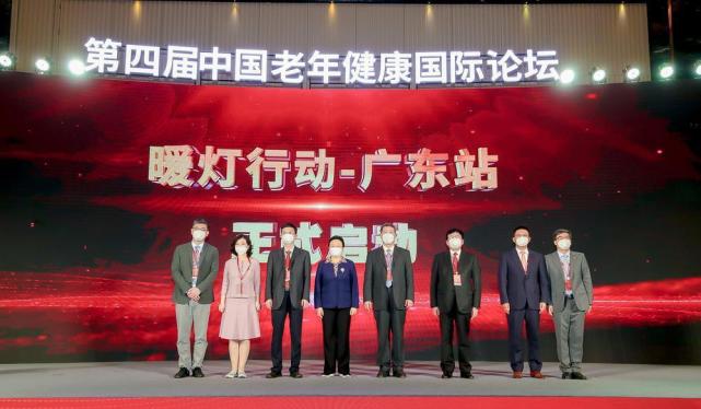 1669796577903048.jpg 微信圖片_20221128112726.jpg