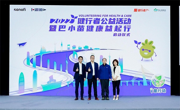 1672216170168447.jpg 微信圖片_20221228134228.jpg