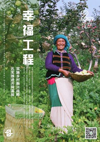 1675904607265181.jpg 14.jpg