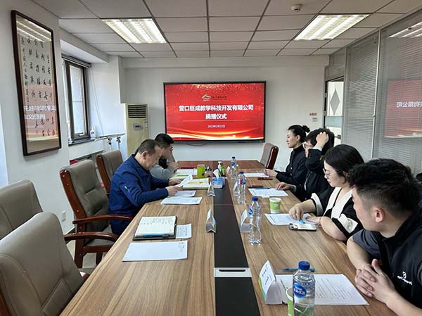 1677045874266486.jpg 座談.jpg