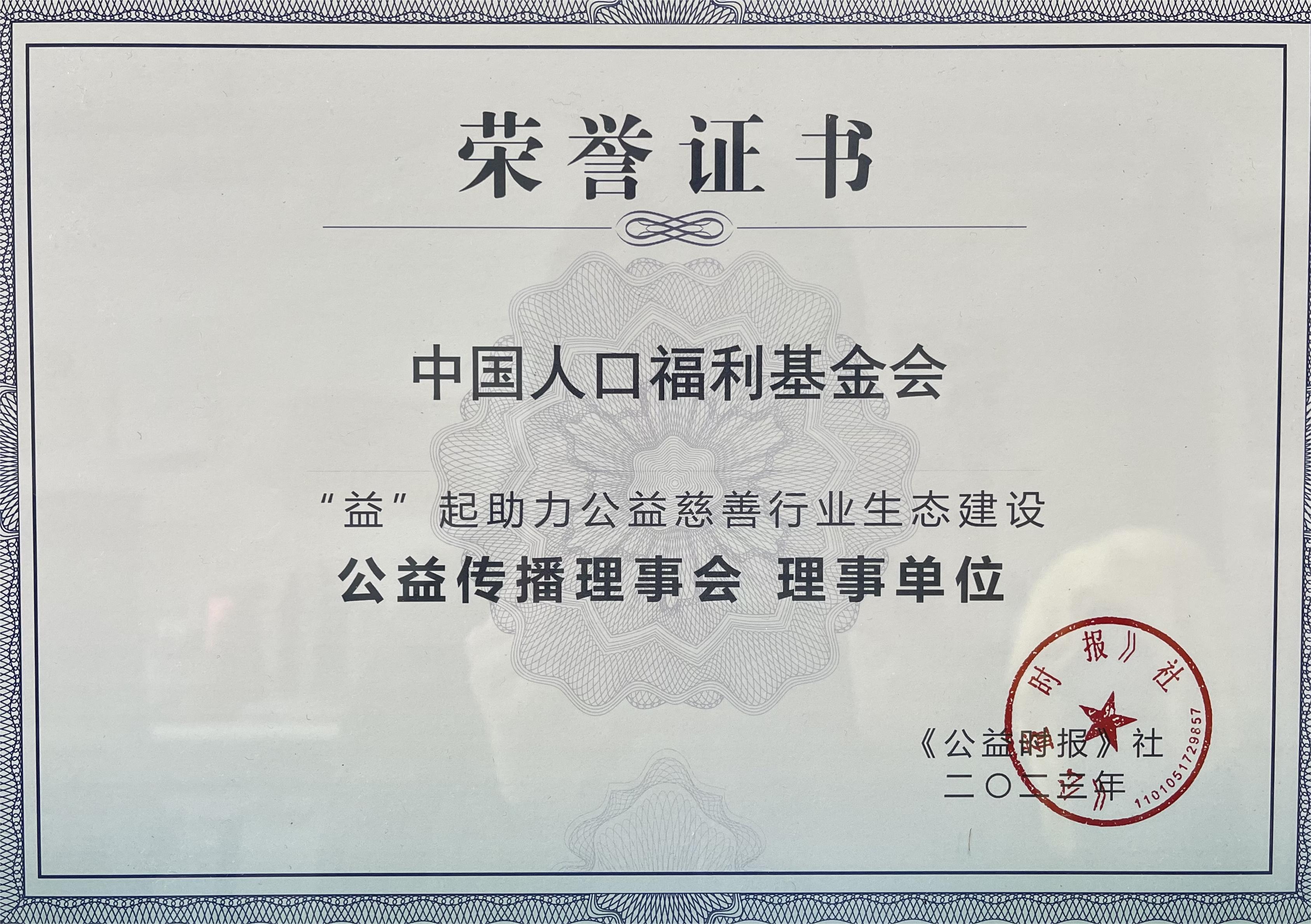 1677218141686539.jpg 8aa504303784977e87449548998f5a0.jpg