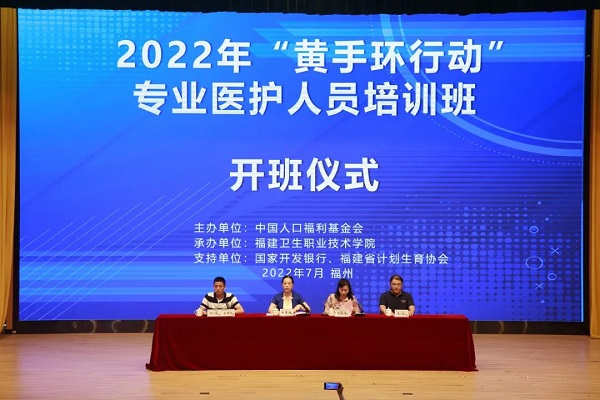 1677493008697984.png 圖片3.png