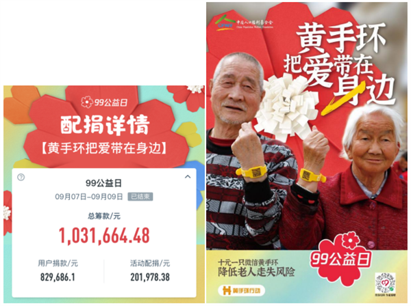 1677493145890836.png 圖片11.png