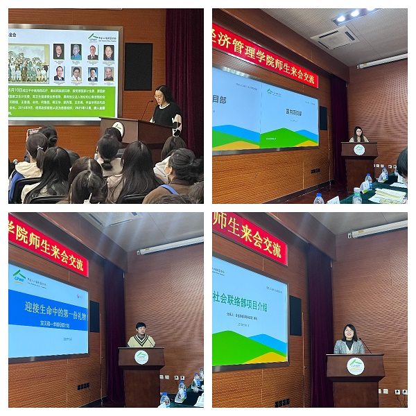 1677740580140686.jpg 拼圖.jpg