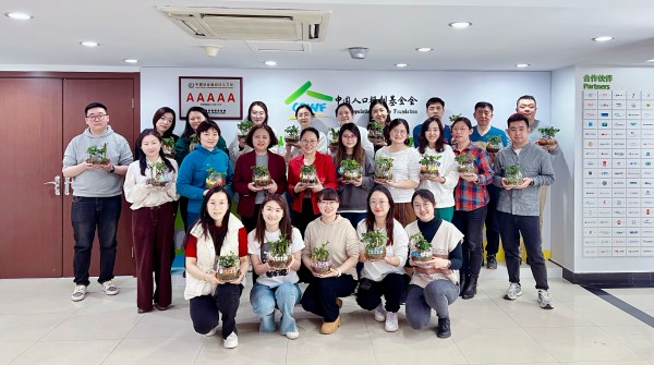 1678262643874710.jpg 5.合影留念_副本.jpg