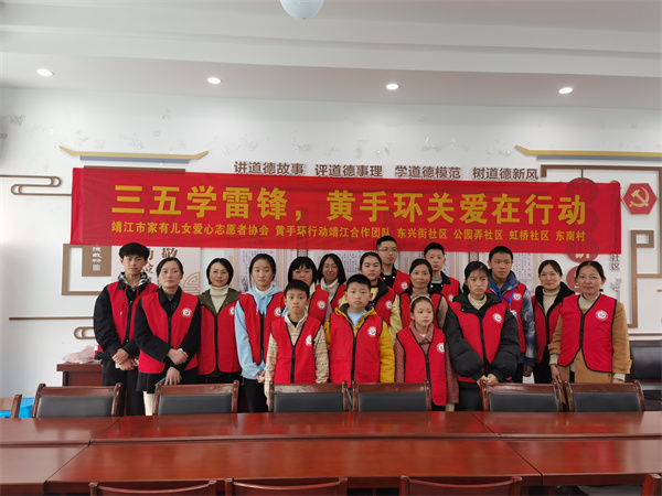 1678344896581345.jpg 靖江-1.jpg