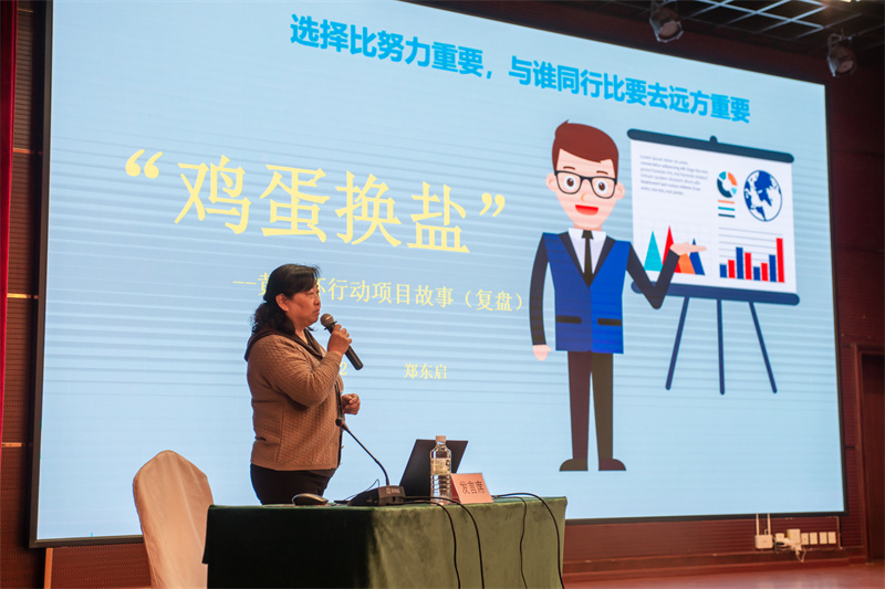 1680055655470510.jpg 12.jpg