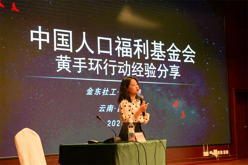 1680055730865478.jpg 15.jpg