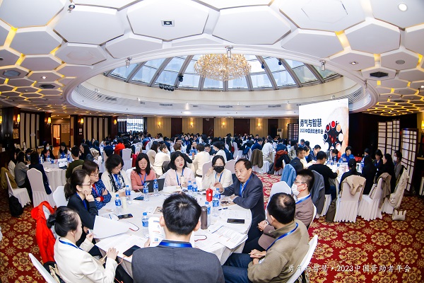 1680576961629270.jpg 參加資助者年會照片 (4) - 600.jpg