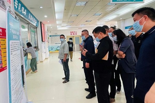 1682161386533494.jpg 微信圖片_20230422185852.jpg