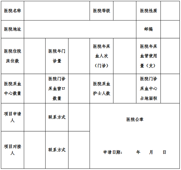 1682319300395725.png b98cdb3f00c95f47be340ac7ecdf7d2.png