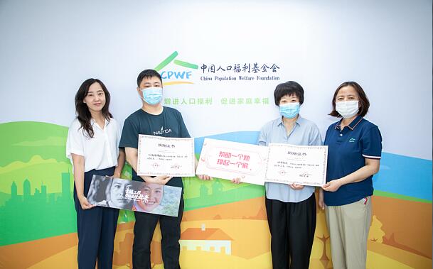 1683190472446296.jpg QQ截圖20230504165408.jpg