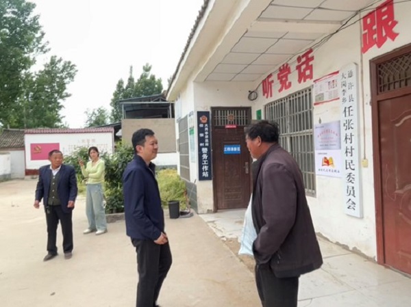 1684301904720859.jpg 活動照片 (1).jpg