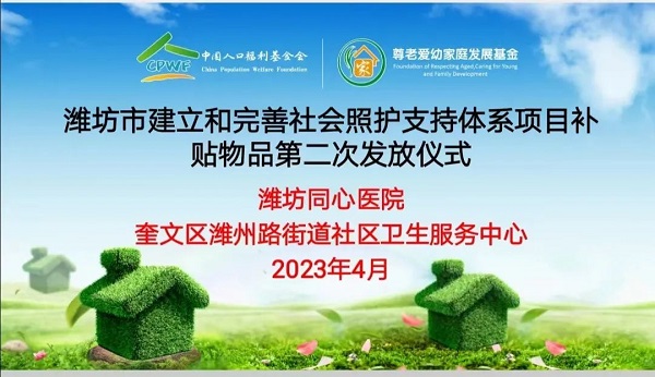 1684316775768440.jpg 項目活動照片 (1).jpg