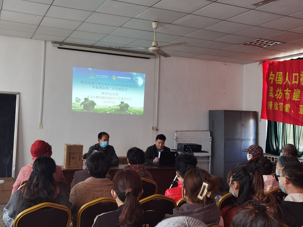 1684316801875008.png 項目活動照片 (2).png