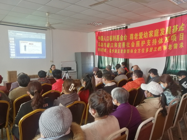 1684316853775764.png 項目活動照片 (5).png