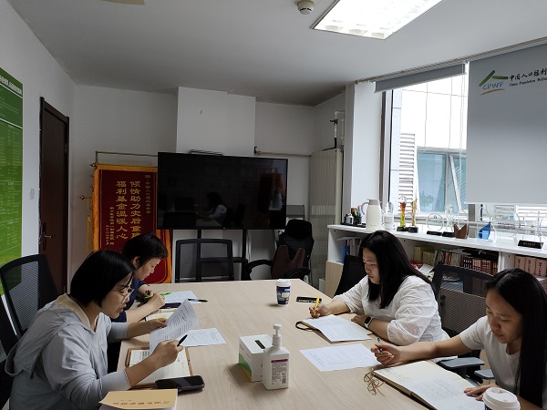 1684491349262731.jpg 20230519 黨小組會(huì) (3) - 600.jpg