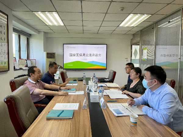 1686013308535198.jpeg 官網-選-6月2日宋宏云副秘書長接待國家醫保局待遇保障司救助處處長徐娜、干部錢惠祥、郝文祥一行來訪,金鑫部長助理、王云裔參會.jpeg