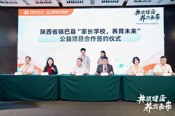 1687345690121807.jpg 02簽署項(xiàng)目合作協(xié)議_副本.jpg