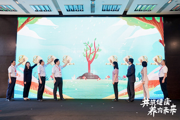 1687345758739772.jpg 03-1正式啟動(dòng)項(xiàng)目合作_副本.jpg