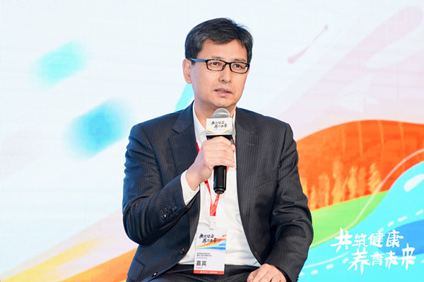 1687345886152828.jpg 05中國(guó)人口福利基金會(huì)副理事長(zhǎng)兼秘書長(zhǎng)趙本志發(fā)言_副本.jpg