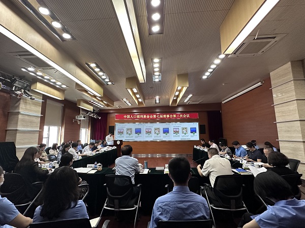 1688102589201898.jpg 微信圖片_2023063012363617.jpg