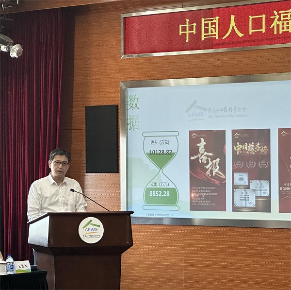 1688102629599443.jpg 微信圖片_202306301236361.jpg