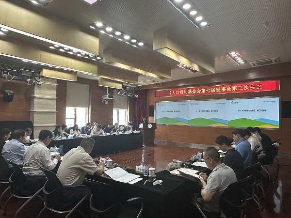 1688102745373875.jpg 審.jpg