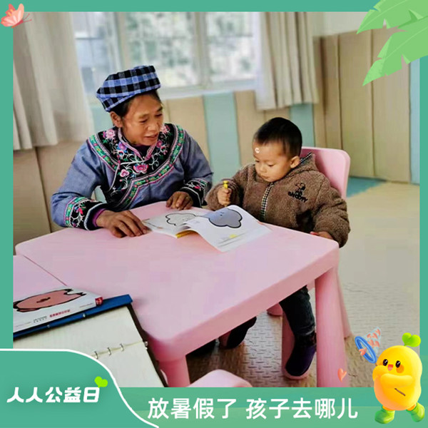 1688545821521684.jpg 01_副本.jpg