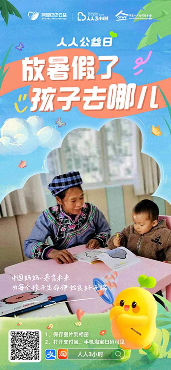 1688546687105878.jpg 03_副本.jpg