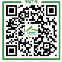 1689302061614593.jpg QQ截圖20230714103206.jpg