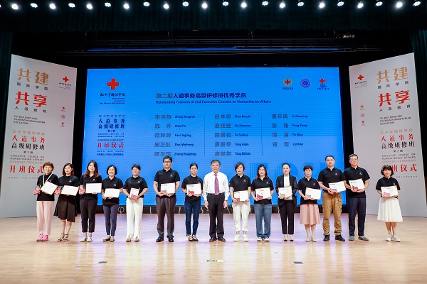 1689325100472087.jpg 學(xué)員.jpg