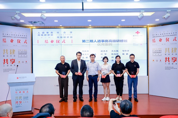 1689325117420913.jpg 案例.jpg