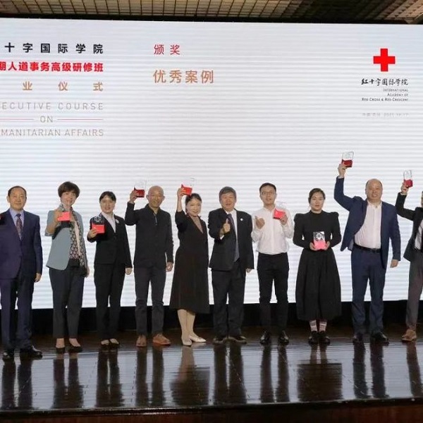 1689325349679445.jpg 宋秘-優(yōu)秀案例.jpg