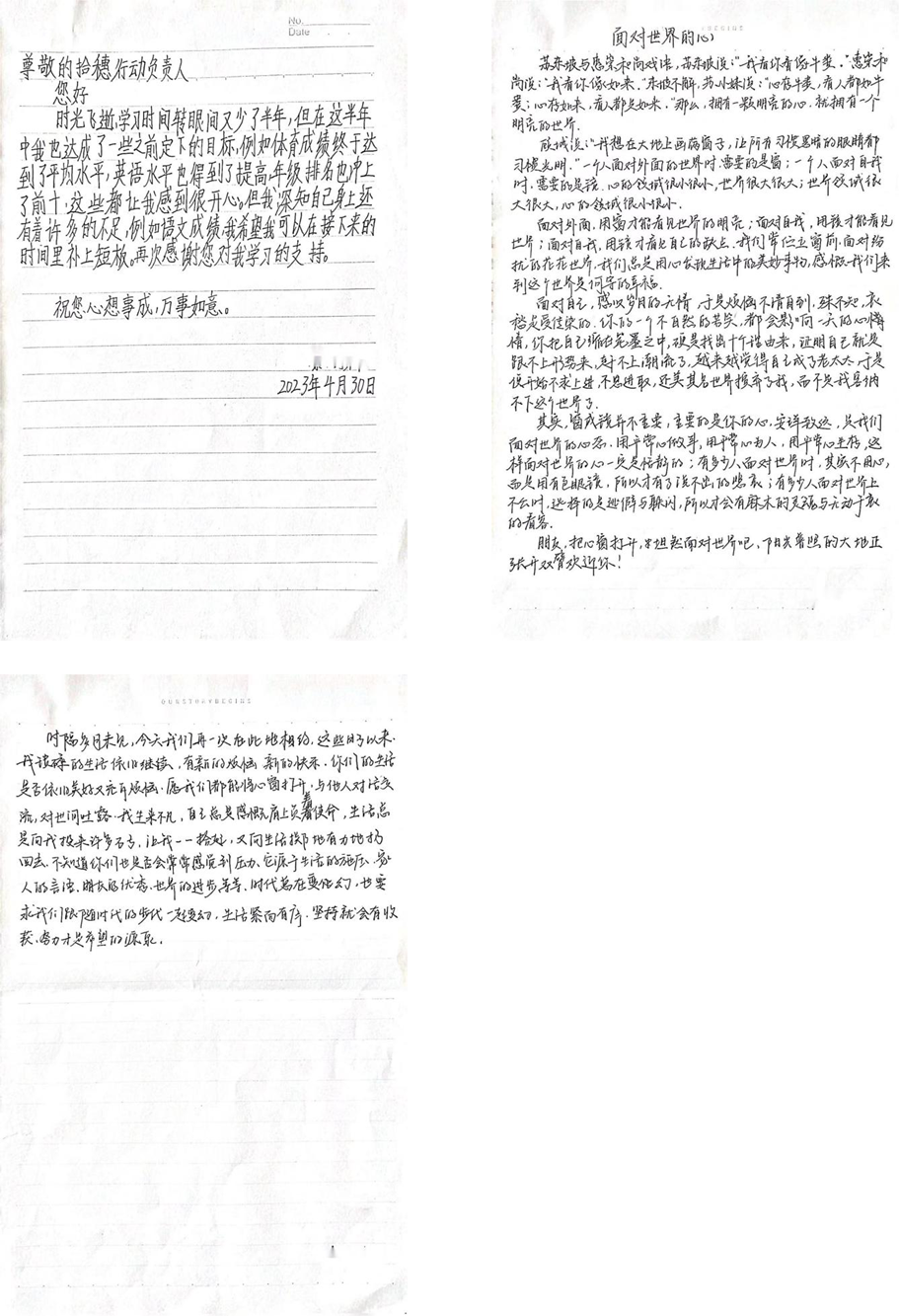 1690247138618263.png 1690247138618263.png