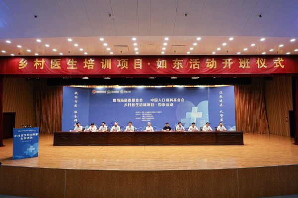 1690444453669757.jpg 111224-2832.jpg