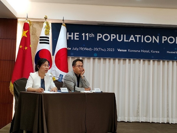 1690518396292564.jpg 第一主題中方代表(左一).jpg