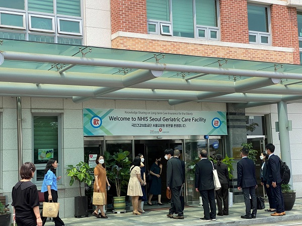 1690518471368150.jpg 參觀首爾療養(yǎng)院.jpg