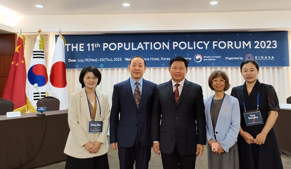 1690518484881043.jpg 中方參會(huì)人員在會(huì)場(chǎng)合影.jpg