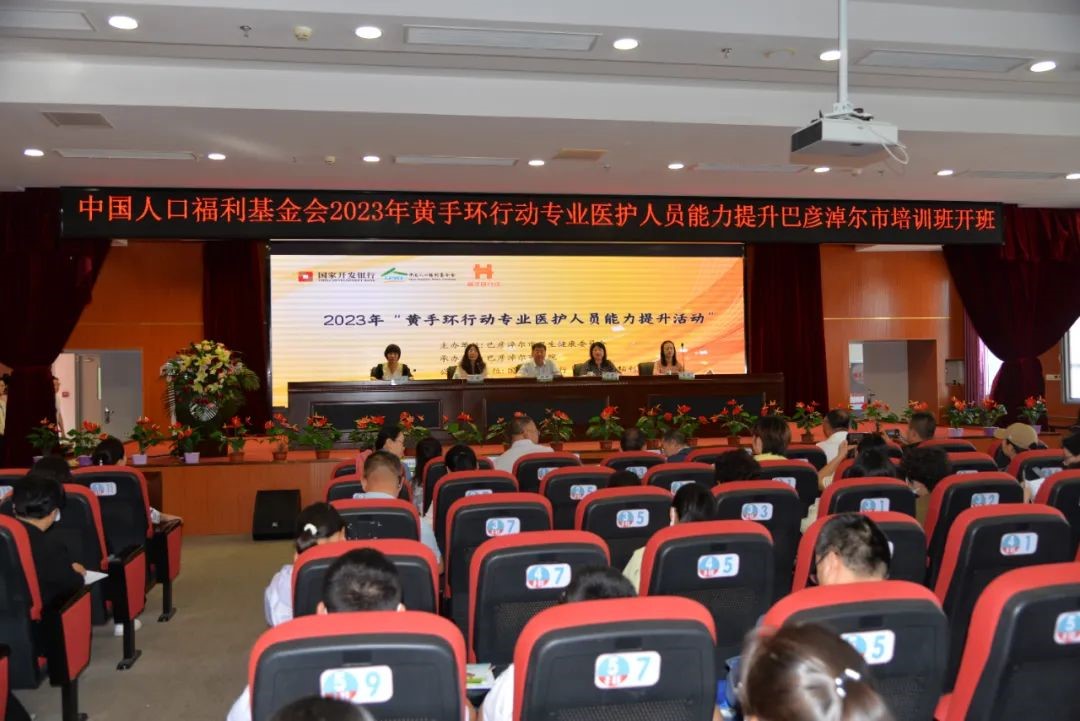 1693911821182226.jpg 1693911821182226.jpg