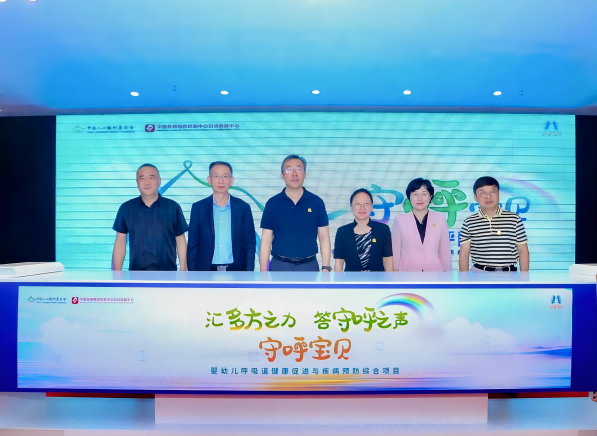 1694062453270182.png composed圖片2.png