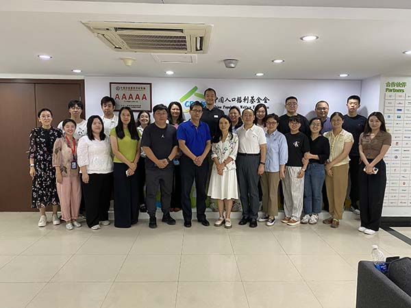 1695198986461030.jpg 合影1.jpg