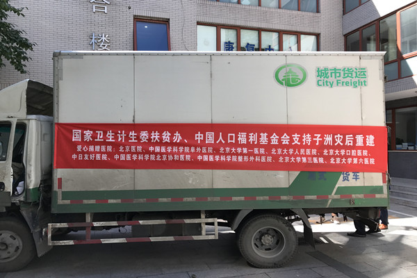 1697676110980356.jpg a6a61ed26f94804e3c1375ea2a533b8.jpg