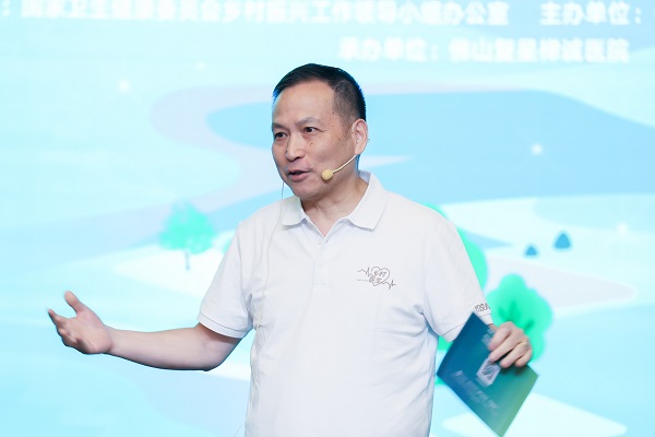 1698044837164334.jpg 復星基金會董事長 李海峰.jpg