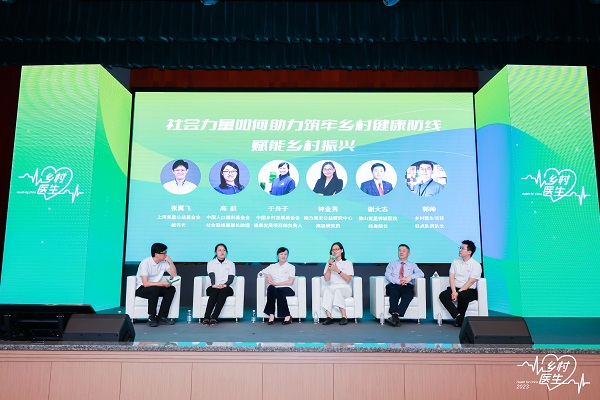 1698049358412677.jpg 論壇 全景.jpg